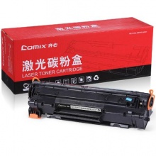 齐心 CXPT-C388A 易加粉激光碳粉盒 黑