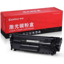 齐心 CXP-Q2612A/CRG303A 激光碳粉盒 黑