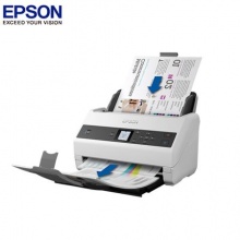 Epson DS-870