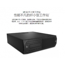 	HP Z2 SFF G4（i3-9100/8G/1TB/DVDRW/三年上门服务）