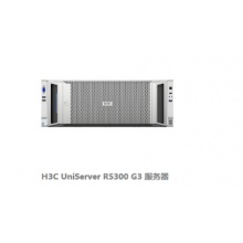 	H3C UniServer R5300 G3