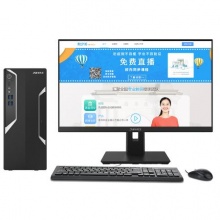 	超越E500-30215（I7-9700/Q370/16G/512G SSD/4G独立显卡/21.5）