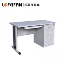 LFF-DNZ1402单腿三斗办公桌