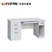 LFF-DNZ1205三斗主机电脑桌