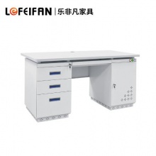 LFF-DNZ1409新型三斗办公桌