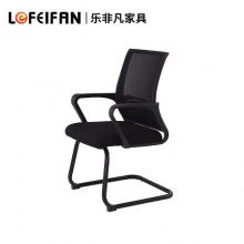 	LFF-BGY002 弓形办公椅B