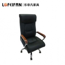 LFF-BGY014 班椅B