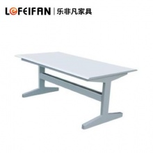LFF-YLZ015 工型阅览桌