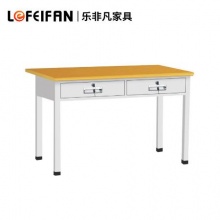 	LFF-YLZ016 二斗学习桌