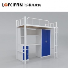 LFF-CJ011 单铺型材公寓床B