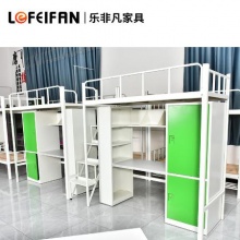 	LFF-CJ018 二连二铺公寓床A