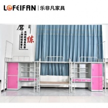 LFF-CJ020 三连四铺公寓床