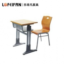 LFF-KZ016 钢木升降课桌椅