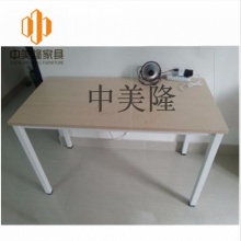中美隆ZZ-019115钢架桌
