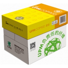 黄欣乐复印纸A4-70G 8包/箱